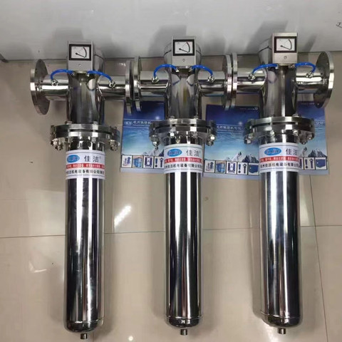 锂电行业不锈钢过滤器