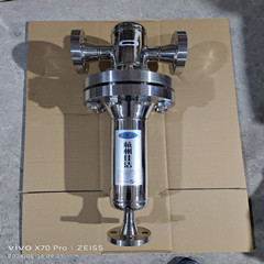 禁铜锌过滤器